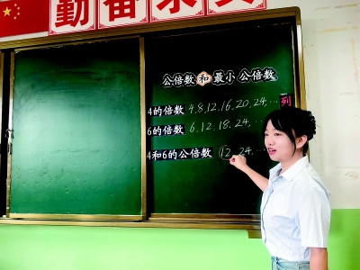 <br>          用温暖的话语和行动呵护学生成长<br><br>        