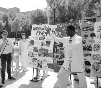 <br> ■乔一在2025年职业教育活动周献技 ■供图/沧州职业技术学院<br><br>