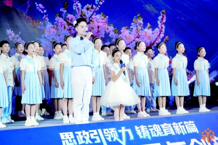 <br>          ■活动现场 ■供图/河北省教育厅<br><br>        
