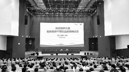 <br> ■培训现场 ■供图/河北地质大学<br><br>