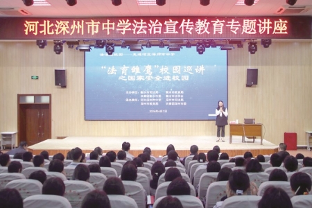 <br>          ■活动现场<br><br>        