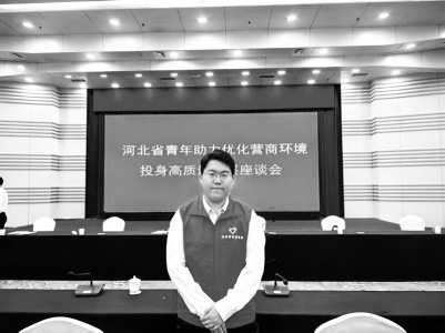 <br>          ■杨新鸣<br><br>        