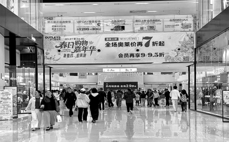 <br> ■省会一家商场正在开展春日促销活动<br><br>