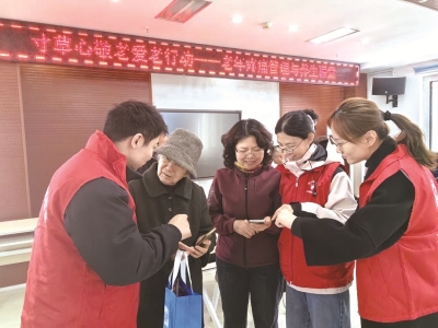 <br>          ■承德护理职业学院仁爱天使志愿服务队走进康宁养老院开展助老志愿服务<br><br>        
