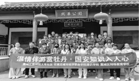 <br>          ■活动现场<br><br>        