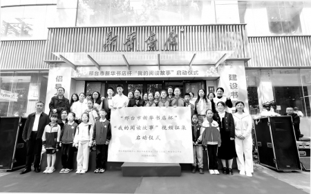 <br>          ■启动仪式现场<br><br>        