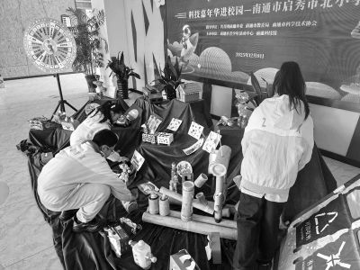 <br>          ■南通市启秀市北小学开展的“再生艺术与智创未来”主题校园策展，记录孩子们如何用科学思维重新构想世界<br><br>        