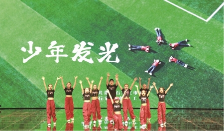 <br>          ■青少年在音乐会上表演<br><br>        