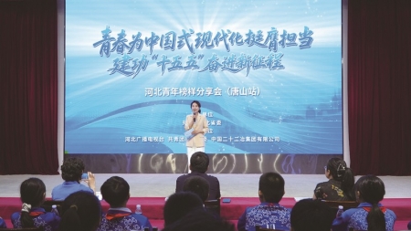 <br> ■分享会现场<br><br>