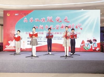 <br>          ■少先队员代表朗诵《红领巾的回答》<br><br>        