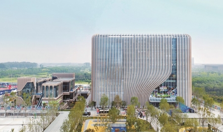 <br>          ■雄安新区昝岗综合文体中心定位为富有活力和趣味的青少年活动中心。图为近日拍摄的雄安新区昝岗综合文体中心<br><br>        