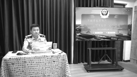 <br>          ■民警和青年们开展交流分享<br><br>        